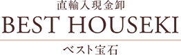 ベスト宝石